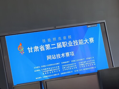MVIMG_20260605_141419