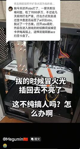 pasted-image-2026-05-26T07-29-52.png