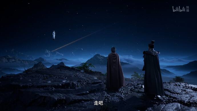 凡人修仙传