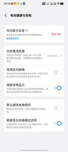 Screenshot_20260221_101049