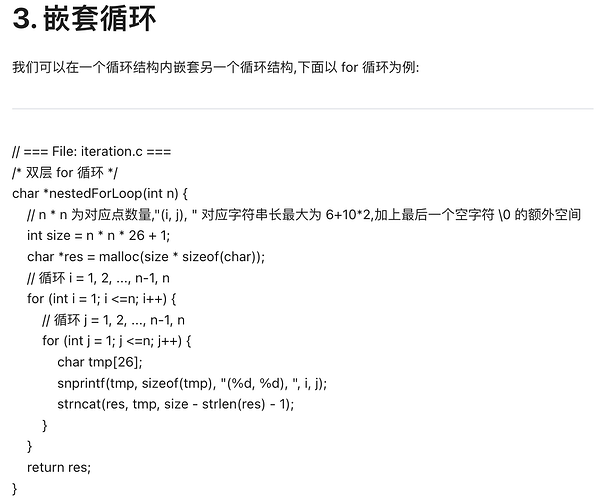 PDF 转 Markdown 效果对比 - 资源荟萃 - LINUX DO