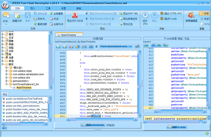 保存kongregate上的Flash游戏以供离线游玩 - 开发调优 - LINUX DO