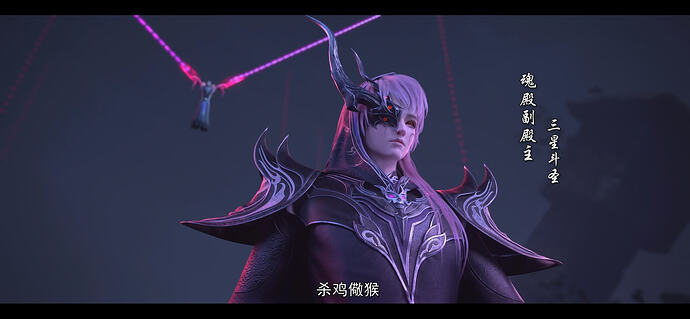 斗破苍穹