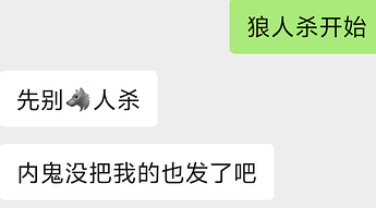 Screenshot20260514235530