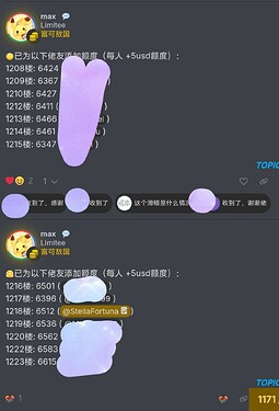 Screenshot_20260607_223942
