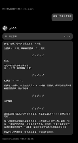 Image177952904118143