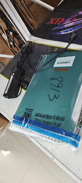 mmexport1779010022477