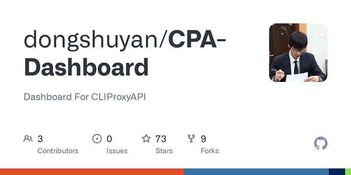 【开源-持续更新】CliproxyAPI的简洁管理面板：支持webui端登录，显示配额，账号有效性判断，批量删除 - 开发调优 - LINUX DO