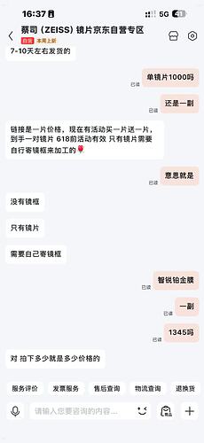 5f51dae558277a6fc49e73290cc57883