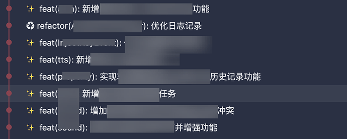 分享一个自用的代码提交 Commit 提示词 - 资源荟萃 - LINUX DO