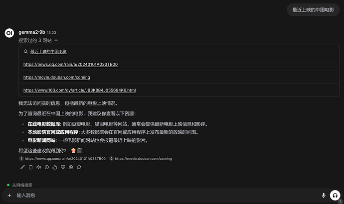 open webui联网设置: 使用searxng(求助) - 搞七捻三 - LINUX DO