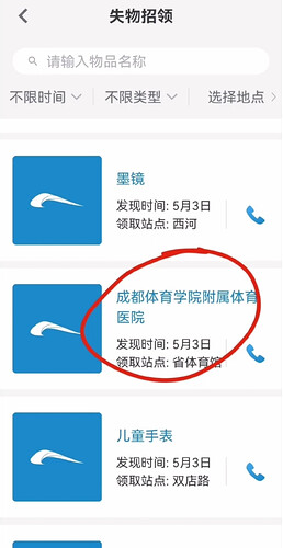pasted-image-2026-05-09T03-10-48.png