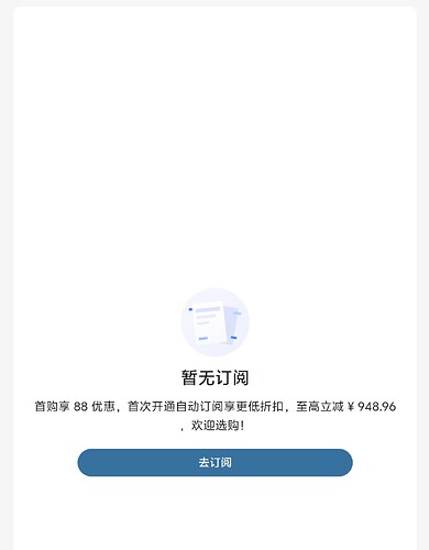Screenshot20260501150055