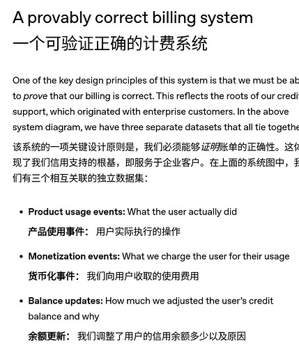 超越速率限制 ── OpenAI 如何建构 Codex & Sora 的计费制度 - 前沿快讯 - LINUX DO