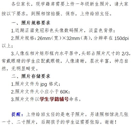 66d01ceb4d90788eebc0297e00d5cff8