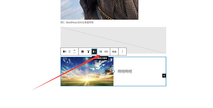 QQ20260515-002903