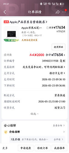 Screenshot2026-05-23-09-37-31-404fbb30eb7b7166119bd25e41eddeee2f