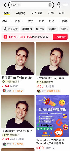 屏蔽了 GPT，你屏蔽得了我们天才程序员吗