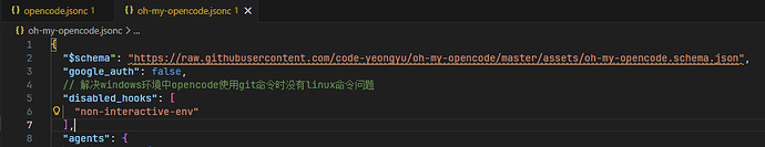 claude code 和codex的速查表都有了，有没有大佬整一个opencode的 - 搞七捻三 - LINUX DO