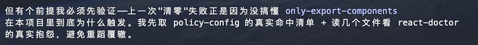 969f835fd8a0f10b289070aeb6ca92ef