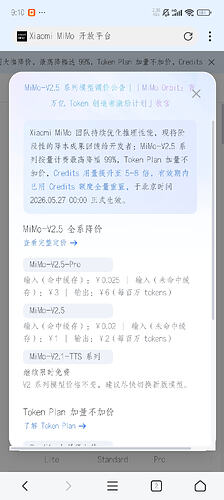 Screenshot2026-05-27-09-10-22-303com.mmbox.xbrowser.pro