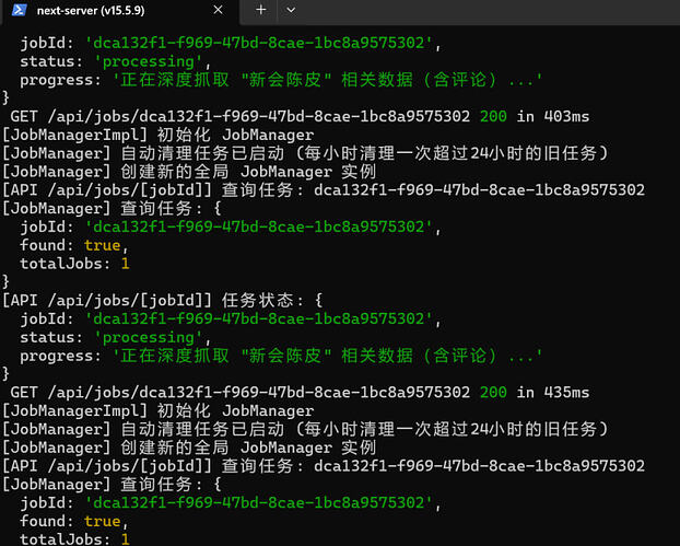 开源】SeekMoney AI 一人低成本完成需求挖掘与验证 – 多平台数据采集全网找商机 配图