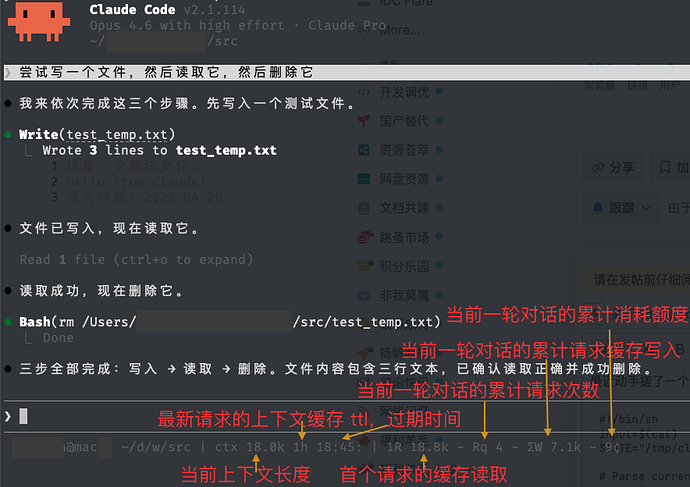 Screenshot 2026-04-20 at 17.45.43