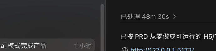 截屏2026-05-12 22.45.43