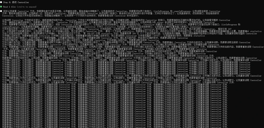 我发现 Claude Code + GLM 长任务很容易死循环 - 开发调优 - LINUX DO