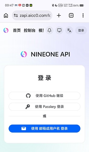Screenshot20260508004753