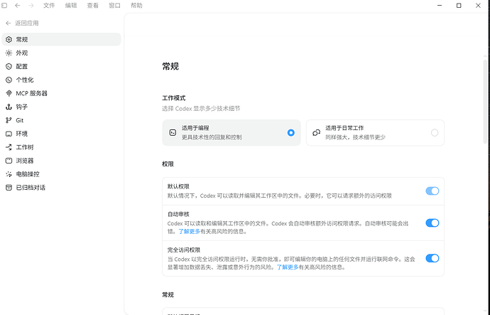 343858D9@DFB4AE54.968DFE69.png