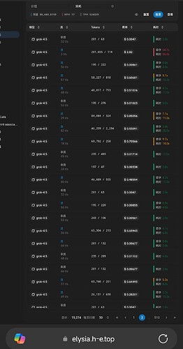 Screenshot_2026-07-18-19-36-02-619_com.microsoft.emmx-edit