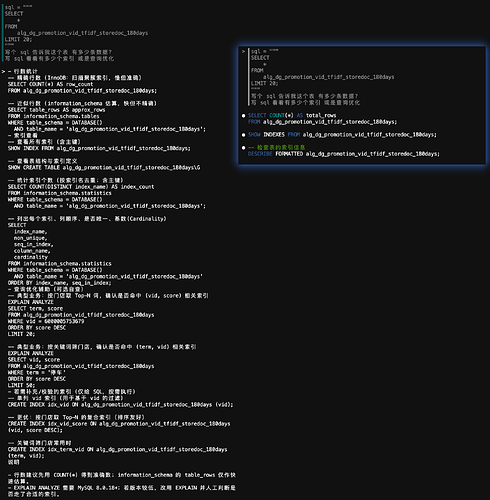 codex 哪里好用了啊 - 开发调优 - LINUX DO