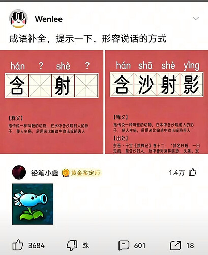 pasted-image-2026-05-12T01-55-15.png