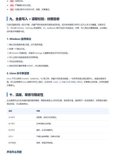 mmexport1780491899185