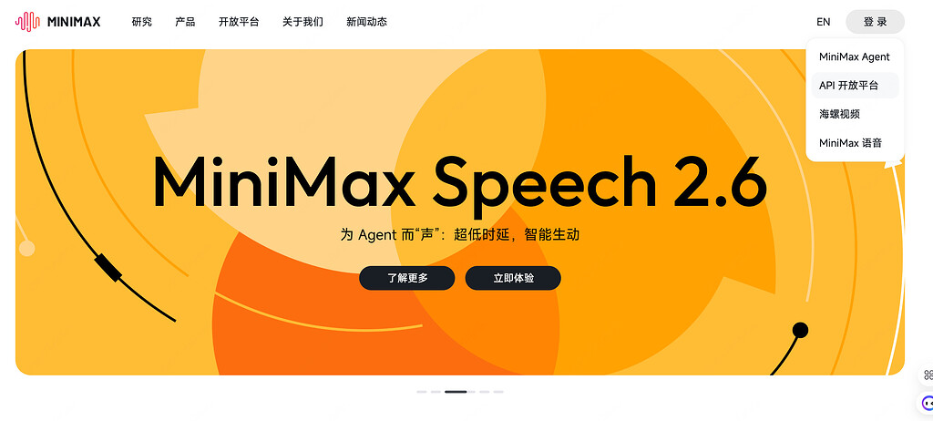 一些好消息和坏消息 From MiniMax M2 - 国产替代 - LINUX DO