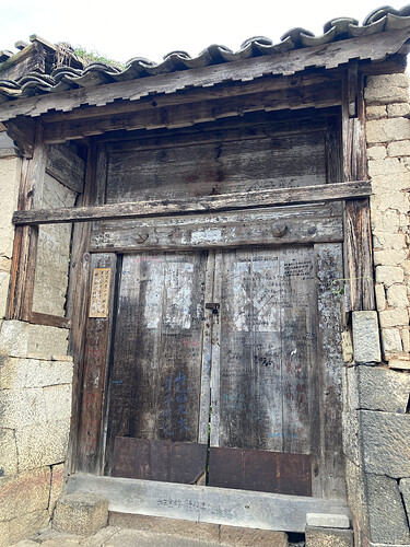 我的团长我的团_2.HEIC