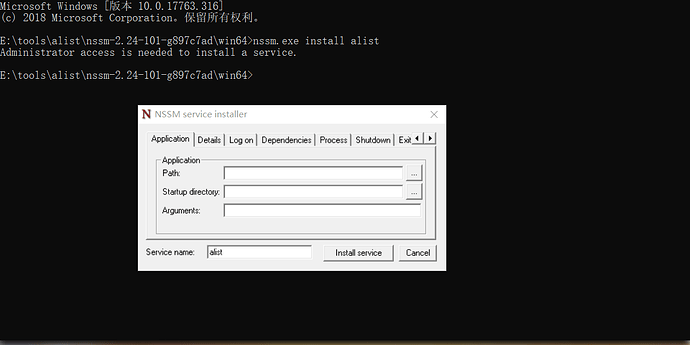 Duplicati + OpenList 支持增量+定时备份 免费 - 搞七捻三 - LINUX DO