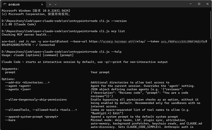 【开源】Open-Claude-Code CLI 源码 - 开发调优 - LINUX DO