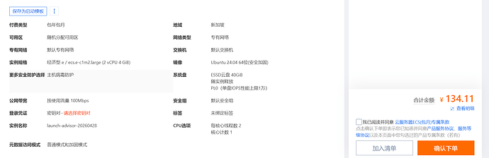 2D4CAS$15L6)H(K51UCY