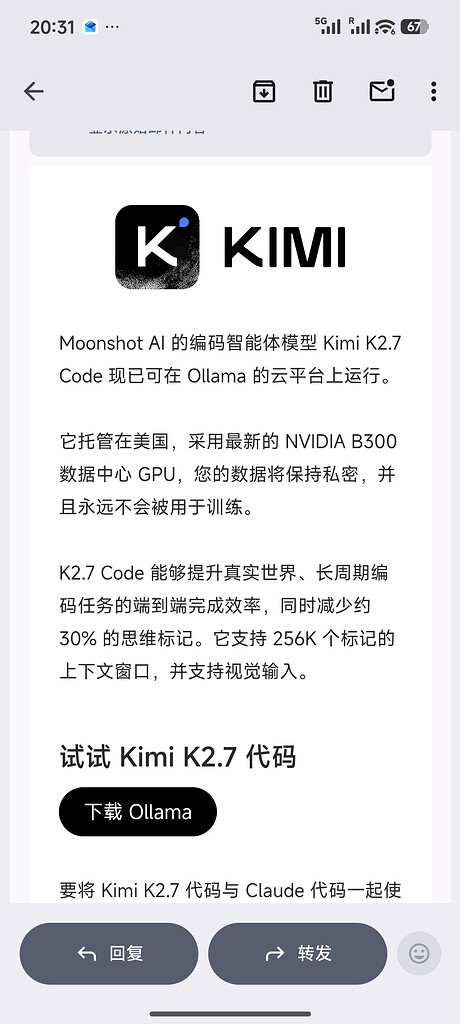 ollama cloud 上线 kimi k2.7 - 前沿快讯 - LINUX DO