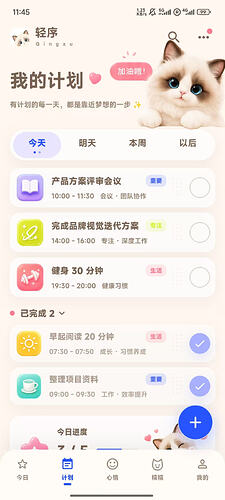 微信图片_20260605140817_243_82