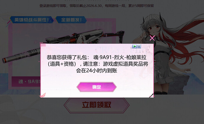 0c09ab9fc41d1c0b342482fb079b156e
