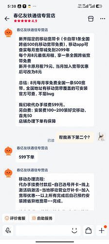 Screenshot_2026-04-11-17-38-58-319_com.github.lingyan000.fluxdo