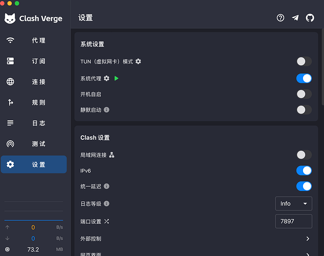 Mac v2rayn切换到clash verge 异常全部超时 - 开发调优 - LINUX DO
