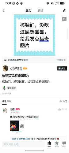 pasted-image-2026-05-15T02-29-56.png