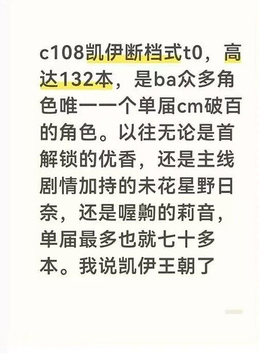 pasted-image-2026-06-07T02-40-34.png