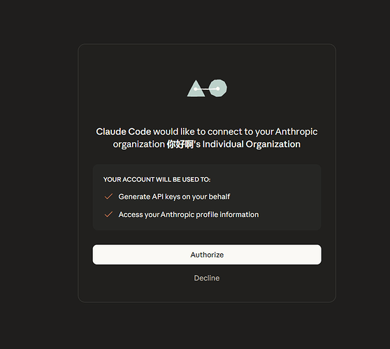 求助，claude卡在authorize授权了。点击没反应 - 开发调优 - LINUX DO