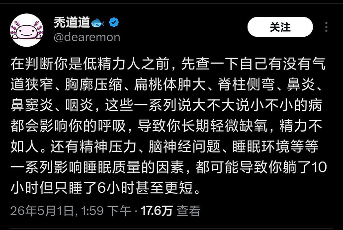 pasted-image-2026-05-02T03-41-01.png