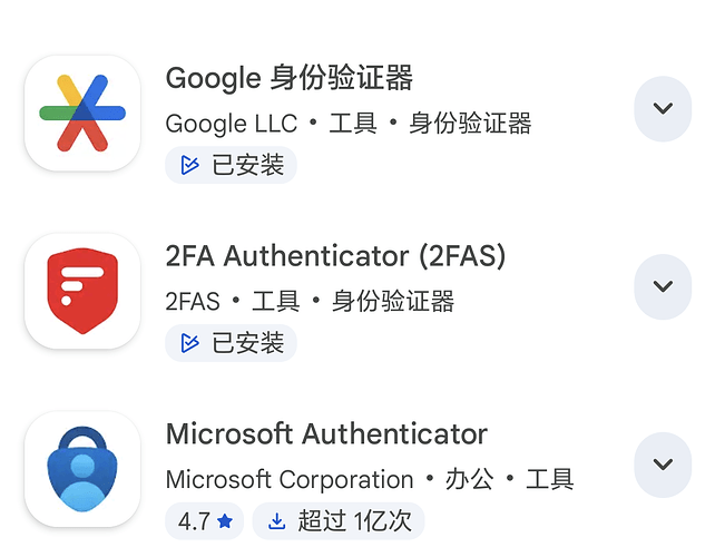 Screenshot20260526215942comandroidvendingMainActivity